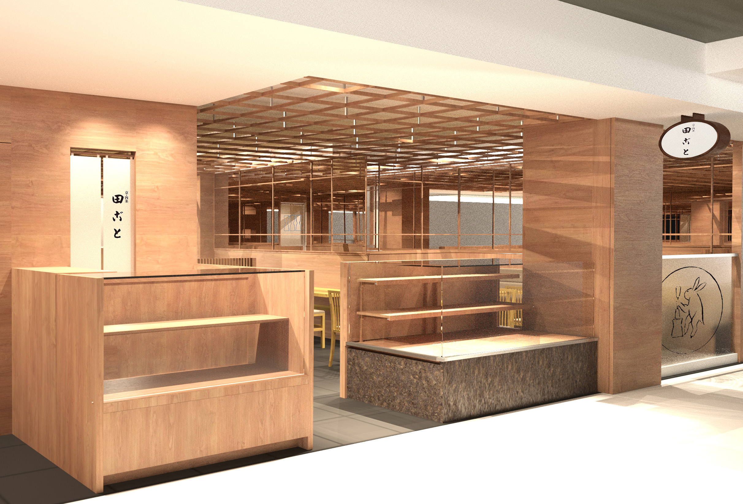 東塩小路町の店舗